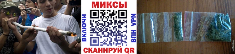 БУТИРАТ BDO  Псков 