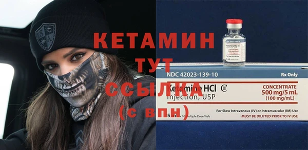 mix Горно-Алтайск