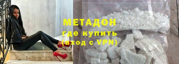 дмт Горнозаводск