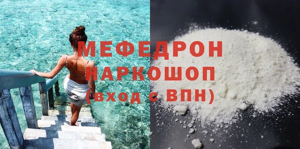 mix Горно-Алтайск