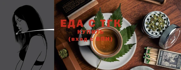 mix Горно-Алтайск