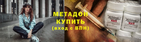 mix Горно-Алтайск