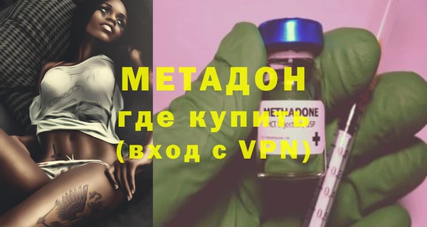 mix Горно-Алтайск