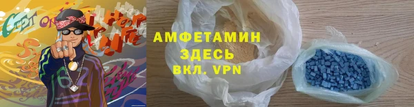 mix Горно-Алтайск