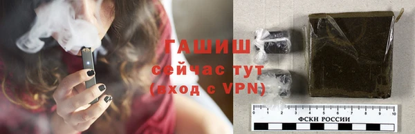mix Горно-Алтайск