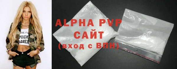 mix Горно-Алтайск