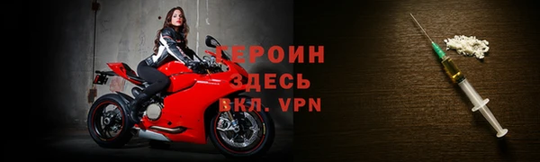 дмт Горнозаводск