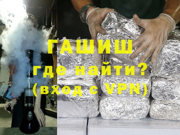 дмт Горнозаводск