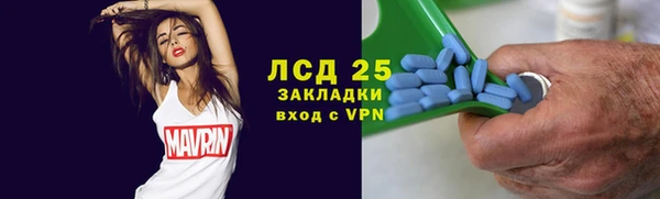 дмт Горнозаводск