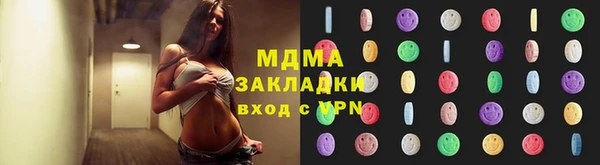 mix Горно-Алтайск