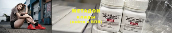дмт Горнозаводск
