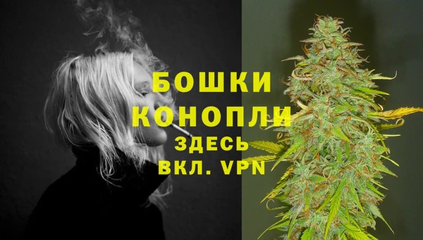 метадон Дмитров