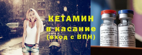 дмт Горнозаводск