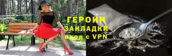 mix Горно-Алтайск