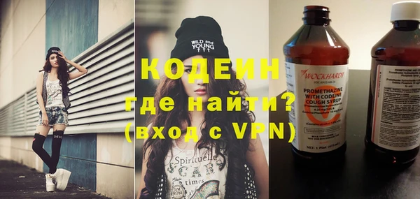 mix Горно-Алтайск