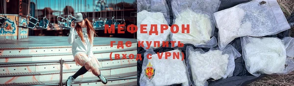 mix Горно-Алтайск