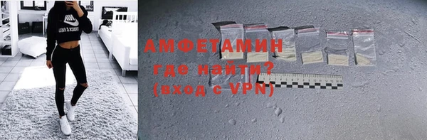 дмт Горнозаводск