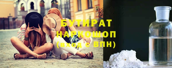 дмт Горнозаводск