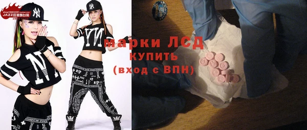 mix Горно-Алтайск