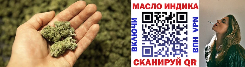 МЕГА tor  купить  сайты  Псков  Дистиллят ТГК вейп с тгк 